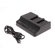 Sony BC-U2 Battery Charger: Picture 1 thumbnail