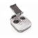 DJI Remote Controller: Picture 2 thumbnail