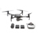 DJI M200: Picture 2 thumbnail