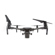 DJI M200: Picture 4 thumbnail