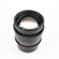 Rokinon 85mm T1.5: Picture 4 thumbnail