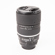 Nikon 105mm F/2: Picture 1 thumbnail