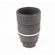 Nikon 105mm F/2: Picture 2 thumbnail