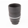 Nikon 105mm F/2: Picture 3 thumbnail
