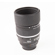 Nikon 105mm F/2: Picture 4 thumbnail