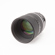 Nikon 105mm F/2: Picture 5 thumbnail