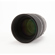 Nikon 105mm F/2: Picture 6 thumbnail