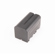 Atomos 5200mAh Battery for Monitors/Reco...: Picture 2 thumbnail