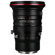 Venus 20mm f/4 Zero-D Shift: Picture 1 thumbnail