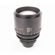 Sigma T1.5 FF Cine: Picture 2 thumbnail