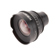 Rokinon Xeen 16mm T2.6: Picture 4 thumbnail