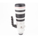 Canon 200-400: Picture 4 thumbnail