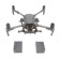DJI M210 RTK-G: Picture 1 thumbnail