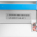 ARRI L5-C: Picture 5 thumbnail