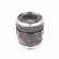 Voigtlander APO-LANTHAR: Picture 2 thumbnail