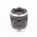Voigtlander APO-LANTHAR: Picture 3 thumbnail
