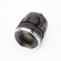 Voigtlander APO-LANTHAR: Picture 5 thumbnail