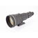 Nikon AF-S 600mm F4 D IF ED Telephoto Le...: Picture 3 thumbnail