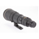 Nikon AF-S 600mm F4 D IF ED Telephoto Le...: Picture 4 thumbnail