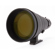 Nikon AF-S 600mm F4 D IF ED Telephoto Le...: Picture 9 thumbnail