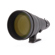 Nikon AF-S 600mm F4 D IF ED Telephoto Le...: Picture 10 thumbnail