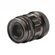 Voigtlander APO-LANTHAR: Picture 2 thumbnail