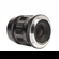 Voigtlander APO-LANTHAR: Picture 5 thumbnail