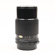 Pentax SMC 67 200mm F/4 Telephoto Late L...: Picture 1 thumbnail