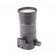 Sigma 135-400mm f/4.5-5.6 APO Aspherical...: Picture 3 thumbnail