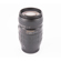Quantaray 70-300mm LD Macro for Sony: Picture 1 thumbnail