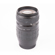 Quantaray 70-300mm LD Macro for Sony: Picture 2 thumbnail