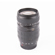 Quantaray 70-300mm LD Macro for Sony: Picture 3 thumbnail