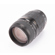 Quantaray 70-300mm LD Macro for Sony: Picture 4 thumbnail