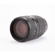 Quantaray 70-300mm LD Macro for Sony: Picture 5 thumbnail