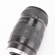 Quantaray 70-300mm LD Macro for Sony: Picture 8 thumbnail