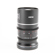 Venus Nanomorph Cine Lens: Picture 4 thumbnail