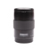 Hasselblad HC 50mm f/3.5 Autofocus Lens ...: Picture 1 thumbnail