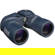 Bushnell 7x50 Marine: Picture 1 thumbnail
