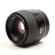 Hasselblad HC 80mm f/2.8 Autofocus Lens ...: Picture 2 thumbnail