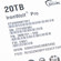 Seagate IronWolf Pro SATA III 3.5" Inter...: Picture 4 thumbnail
