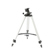 Sky-Watcher StarTravel: Picture 2 thumbnail
