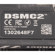 RED Digital Cinema RED EPIC-W 8K S35: Picture 15 thumbnail