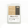Synology Enterprise Series SAT5221: Picture 2 thumbnail