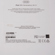 Apple iPad 2021: Picture 6 thumbnail