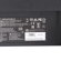 MSI PRO MP275: Picture 12 thumbnail