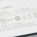 SanDisk Professional G-DRIVE Enterprise-Class: Picture 5 thumbnail