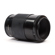 Minolta AF 100mm F/2.8 Macro: Picture 3 thumbnail