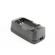 Profoto Battery Charger: Picture 3 thumbnail