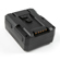 BP-115 V Mount Battery Replacement: Picture 3 thumbnail