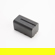 Atomos 5200mAh Battery for Monitors/Reco...: Picture 2 thumbnail